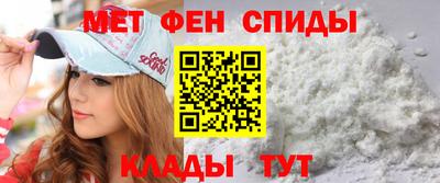 СК Азнакаево