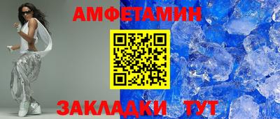 ECSTASY Заволжье