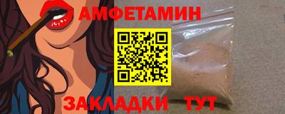 дмт Жуковский