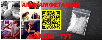 ECSTASY Заволжье