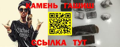 ECSTASY Заволжье
