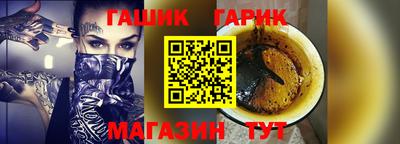 СК Азнакаево