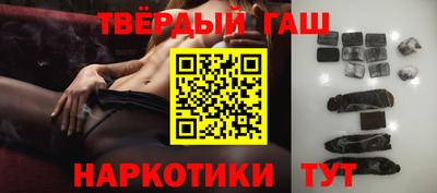дмт Жуковский