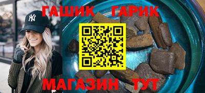 дмт Жуковский