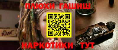 СК Азнакаево