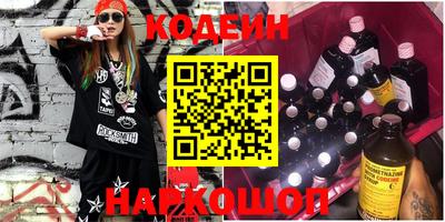ECSTASY Заволжье
