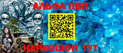 марихуана Заводоуковск