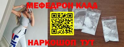 ГАЛЛЮЦИНОГЕННЫЕ ГРИБЫ Абакан