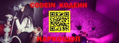 ГАЛЛЮЦИНОГЕННЫЕ ГРИБЫ Абакан