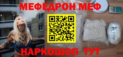 марихуана Заводоуковск