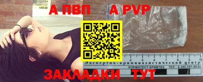 ECSTASY Заволжье