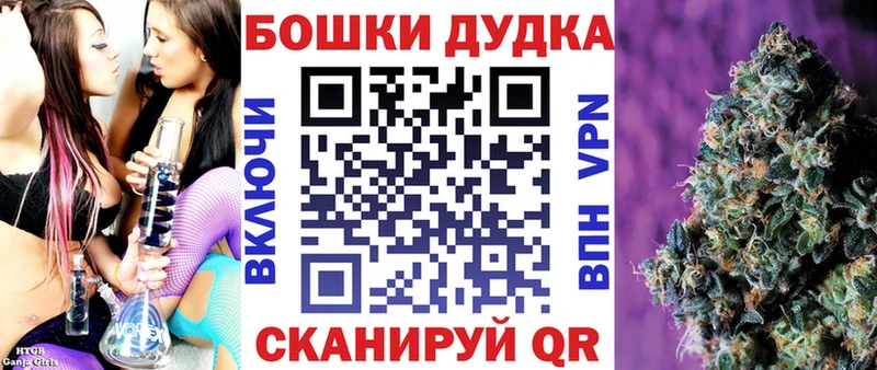 где можно купить   Славянск-на-Кубани  Конопля индика 